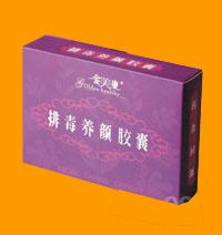 盒裝排毒養(yǎng)顏膠囊（紫色盒）