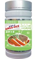 美國優(yōu)力胡蘿卜素軟膠囊