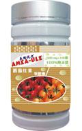 美國優(yōu)力番茄紅素軟膠囊