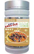 美國優(yōu)力蜂膠靈芝軟膠囊