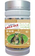 美國優(yōu)力袋鼠精軟膠囊