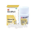 維生素B6片