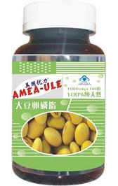 美國優(yōu)力大豆卵磷脂軟膠囊(藍(lán)帽)