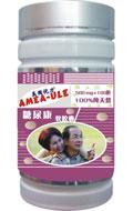 美國(guó)優(yōu)力糖尿康軟膠囊