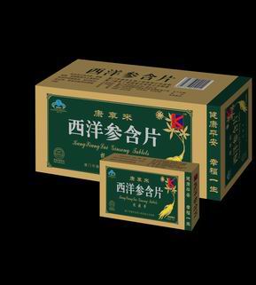 康享來西洋參含片