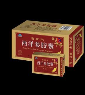 康享來(lái)西洋參膠囊