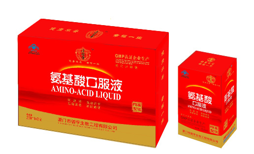 氨基酸口服液（250ml×３瓶；250m