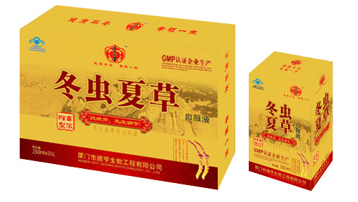 冬蟲(chóng)夏草口服液（250ml×３瓶；250