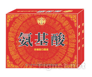 氨基酸口服液禮盒