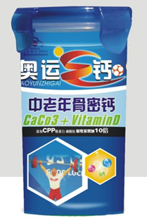 中老年骨密鈣(口杯裝）