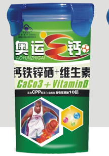 鈣鐵鋅硒+維生素高鈣片(口杯裝