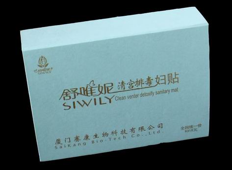 舒唯妮清宮排毒婦貼