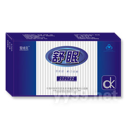 雪絨花舒眠膠囊