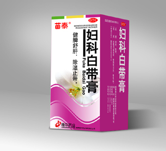 苗泰-婦科白帶膏