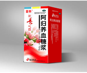 苗泰-阿歸養(yǎng)血糖漿