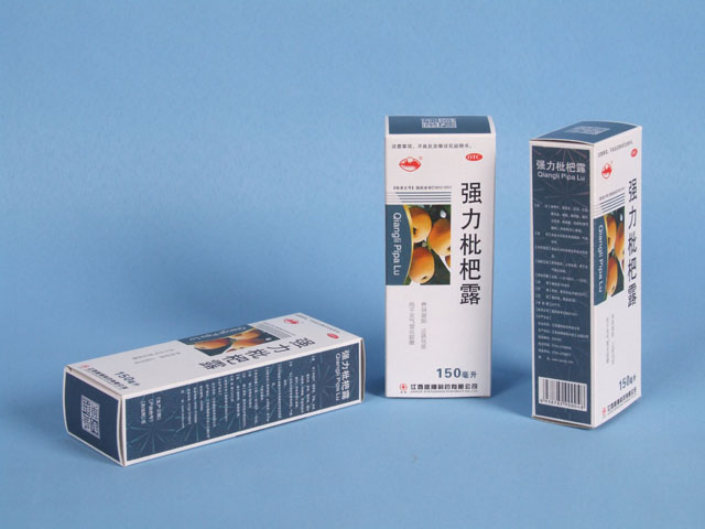 強(qiáng)力枇杷露
