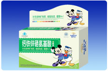 鈣鐵鋅硒氨基酸口服液