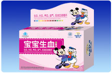 寶寶生血口服液