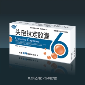 頭孢拉定膠囊