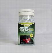 芭沙果減肥膠囊