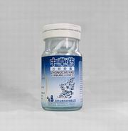 中草藥減肥膠囊