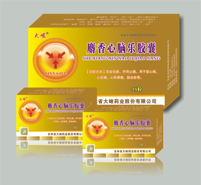 麝香心腦樂膠囊