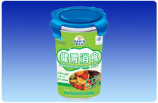 健胃消食高鈣片