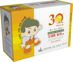 3Q牛初乳+乳鈣粉
