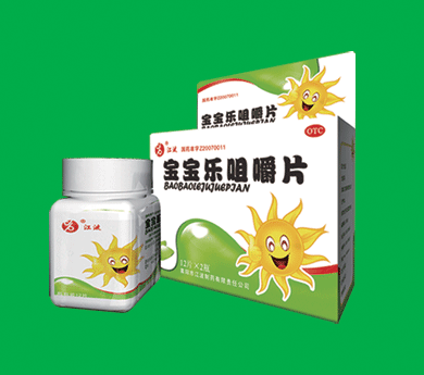 &&江波牌寶寶樂咀嚼片