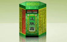 （精裝）正膚霜