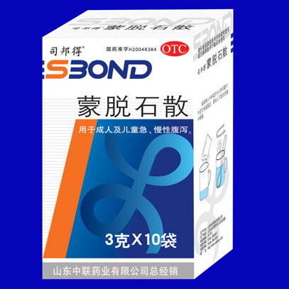 蒙脫石散（司邦得）