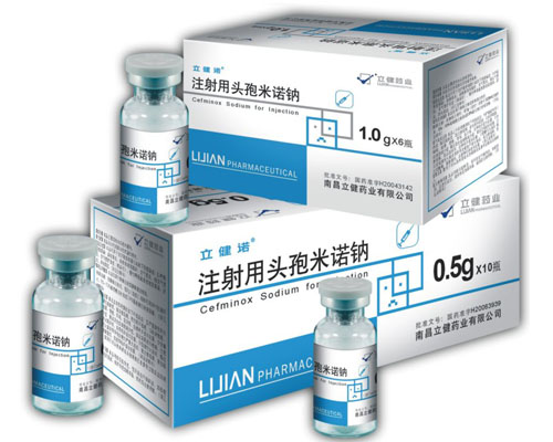 注射用頭孢米諾鈉-湖北拓朋