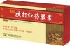 “在田”跌打紅藥膠囊