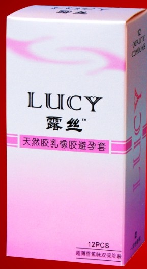 LUCY(露絲)——高品質(zhì)安全避孕套誠招