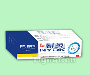 皮膚產(chǎn)品、鵝掌風(fēng)招商--南洋迪克