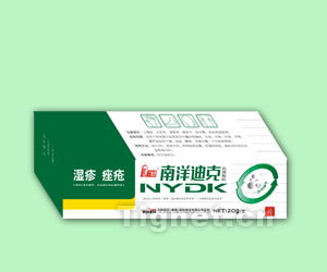 濕疹、皮膚代理---南洋迪克