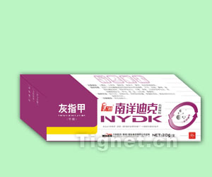 灰指甲、皮膚產(chǎn)品---南洋迪克