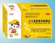 小兒氨酚黃那敏顆粒