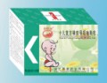 小兒復(fù)方磺胺甲噁唑顆粒