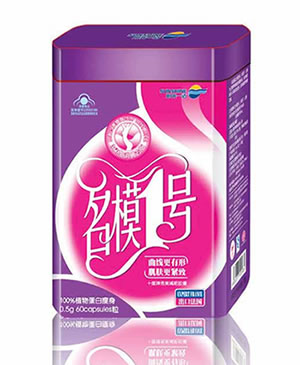 名模一號(hào)減肥膠囊