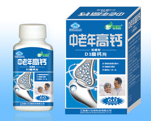 中老年高鈣D3高鈣片
