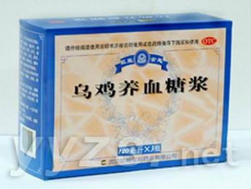 烏雞養(yǎng)血糖漿