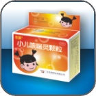小兒咳喘靈顆粒