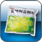 銀翹解毒顆粒