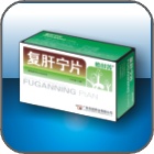 “怡甘菁”復(fù)肝寧片
