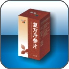 復(fù)方丹參（薄膜衣）片