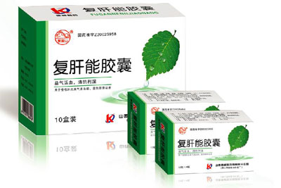 復(fù)肝能膠囊（乙肝新藥,獨(dú)家原研產(chǎn)品