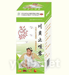 鄂中川貝止咳露 季節(jié)川貝系列品種熱招