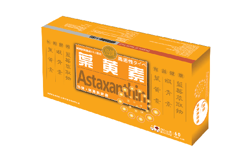 品健蝦青素膠囊