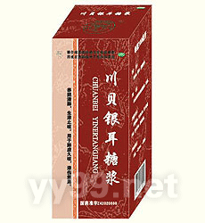 鄂中川貝銀耳糖漿 季節(jié)川貝系列品種熱招